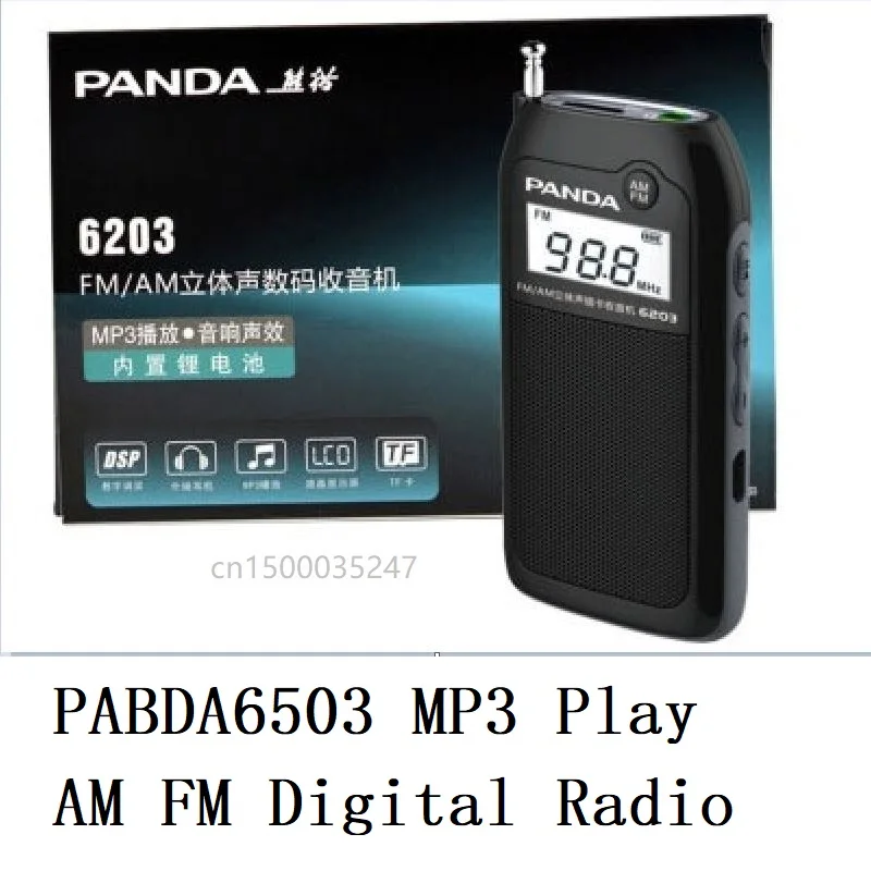 PANDA 6203-radio Kleine draagbare zakformaat Mini TF-kaart MP3-oplader MiniRadio