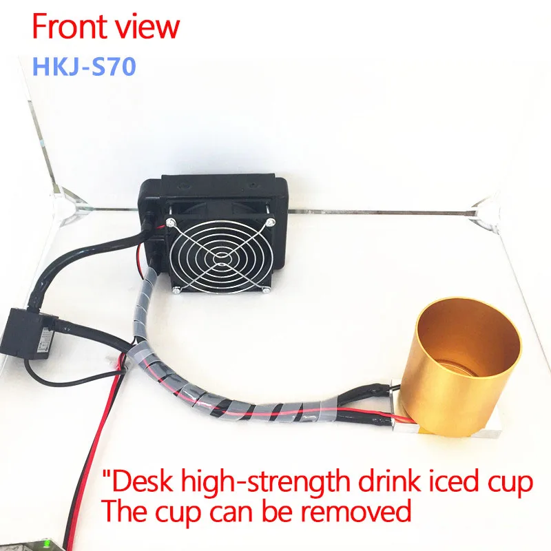 

Fast Refrigeration Cup Extremely Fast Cooling Cup Iced Quick Cooling Self-cooling Cup Cooling Desktop Beverage Cup Artifact