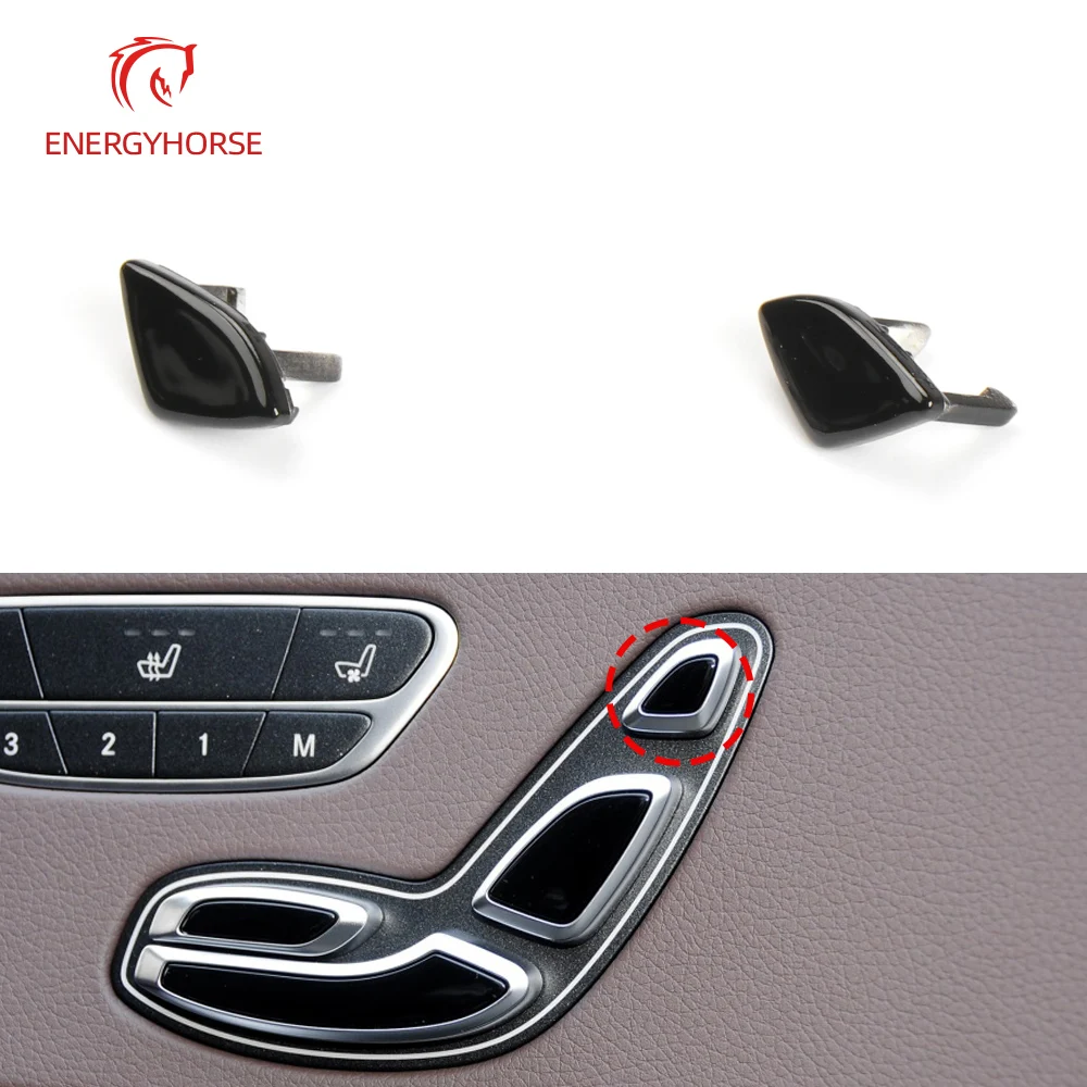 

For Mercedes W222 Car Front Seat Pillow Adjust Button Switch Knob Cover Door Seat Adjustment Switch for Benz S-Class S300 S450