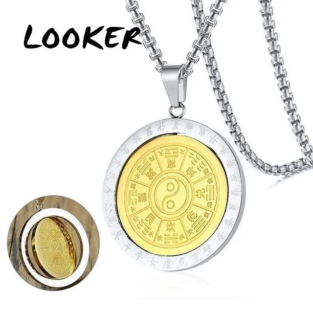 

LOOKER Rotatable Coin Pendant for Men Women Necklace Taoism Yinyang Bagua Jewlery Stainless Steel Divination Male Jewelry