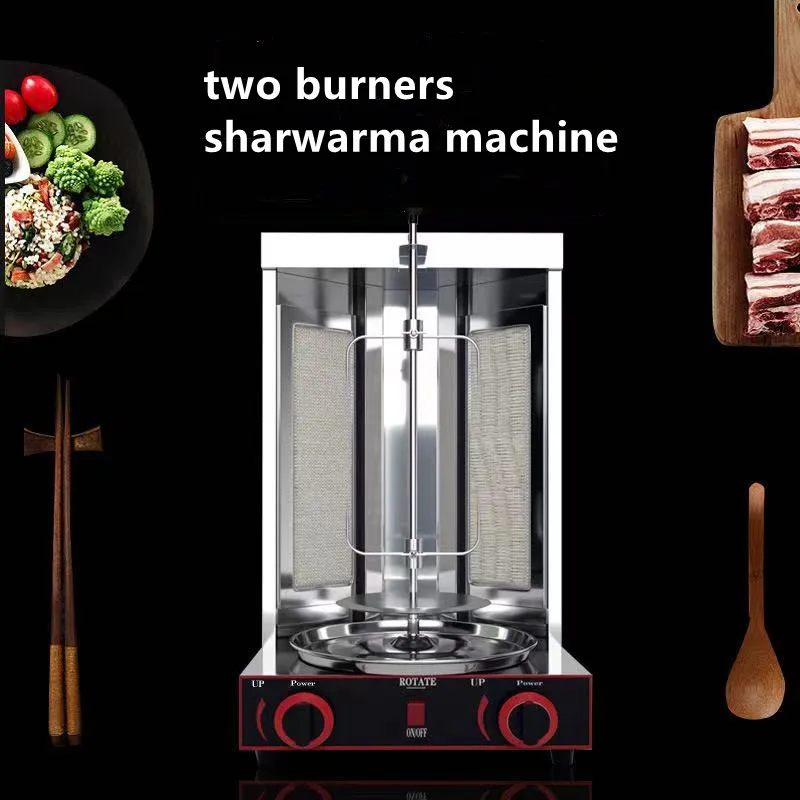 Two burners Sharwarma Machine Gas Doner kebab Maker 110V /220V Household Gyros Grill