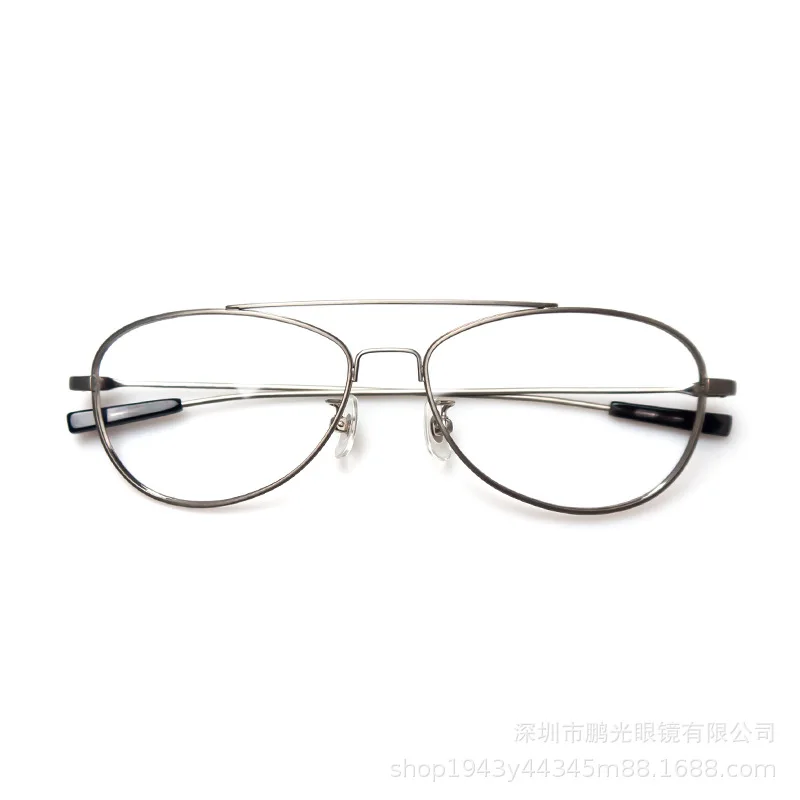 Ultra Light Pure Titanium Men's Business Casual Pilot Plain Myopia Glasses Double Beam Glasses Frame