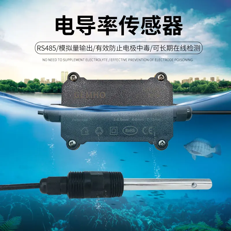 Water Quality Conductivity Sensor Detector High Precision RS485 Conductivity Meter EC Value Detection