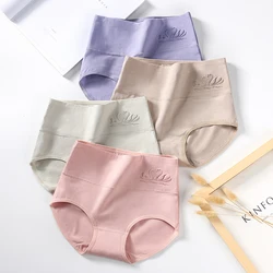 ZJX Plus Size 5XL 4Pcs High Waist Panties Women Breathable Soft Cotton Fashion Underwear Cute Print Seamless Sexy Girls Briefs