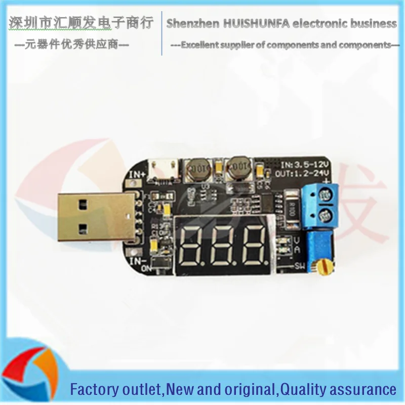 With current USB adjustable buck-boost power supply regulator module 5V to 3.3V 9V 12V 18V24V DPL