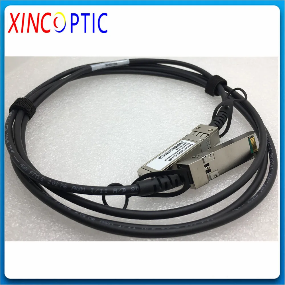 

10G DAC Cable 7M SFP+ AC Direct Attach Copper Twinax Cable,10G SFP+ 7Meters Active Copper Cable