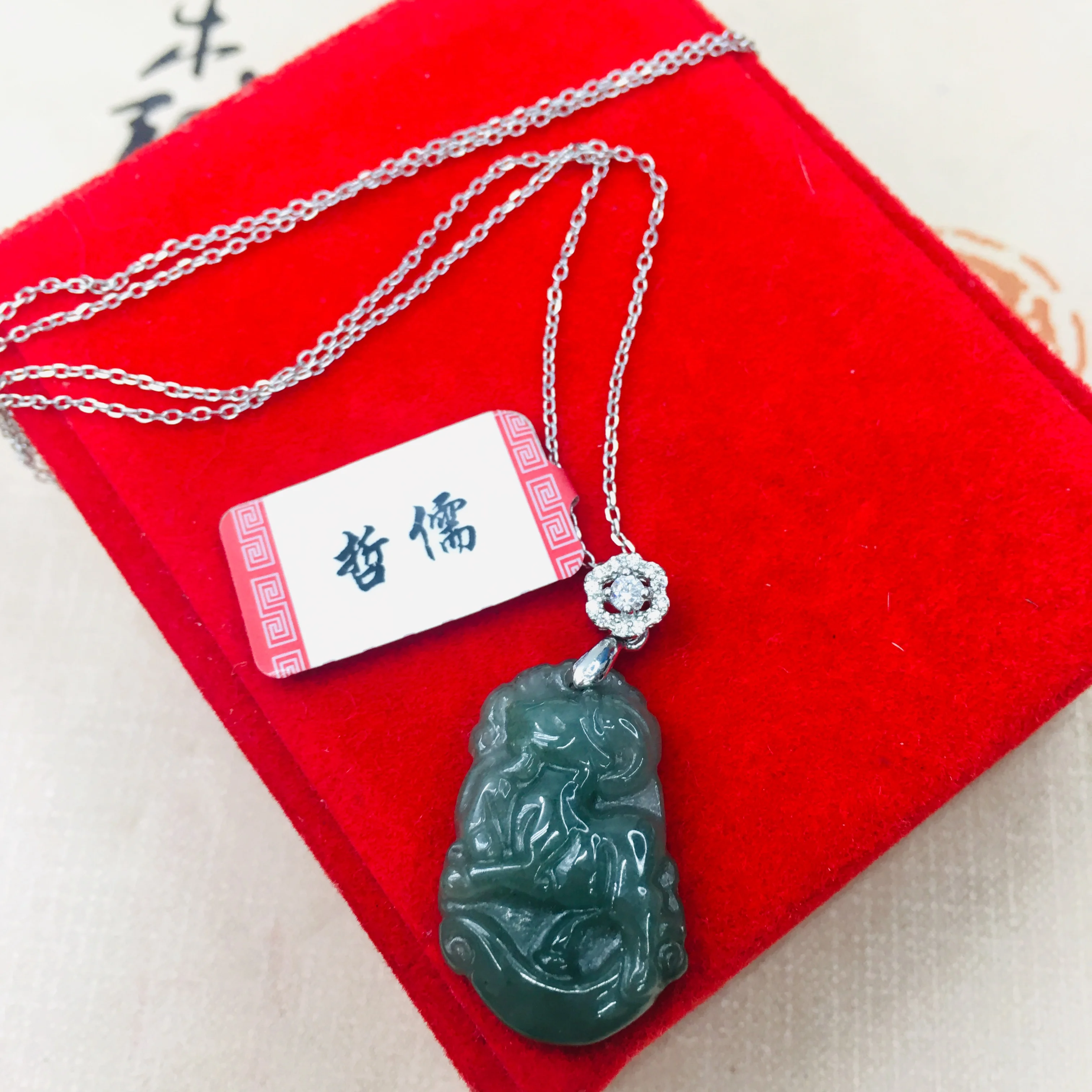 Natural Burmese Emerald Jade Carving Oil Green Zodiac Sheep Pendant with 925 Sterling Silver Necklace Women's Jade Clavicle Chai