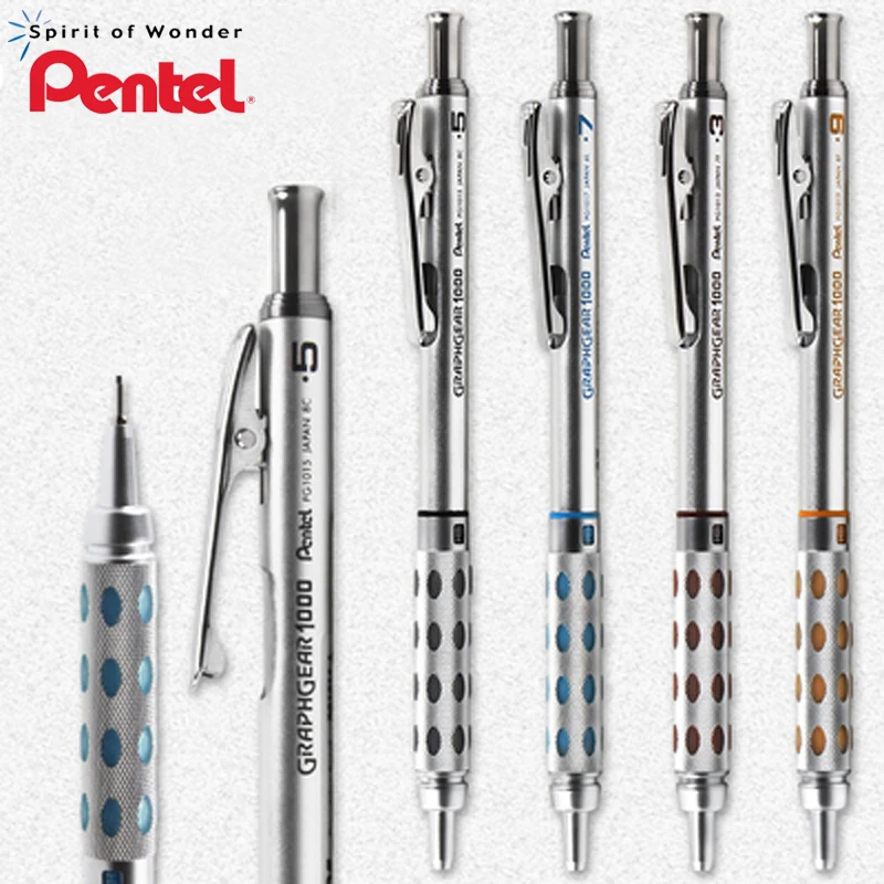 Pentel professional drawing activity automatic pencil 1pcs PG1015 (13.17.19) 0.3mm/0.5mm/0.7mm/0.9mm metal penholder