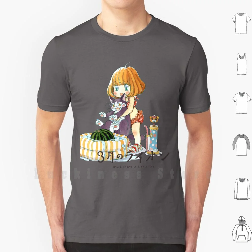 

March Comes In Like A Lion T Shirt Print For Men Cotton New Cool Tee 3 Gatsu No Lion Three Gatsu No Lion Three Gatsu 3