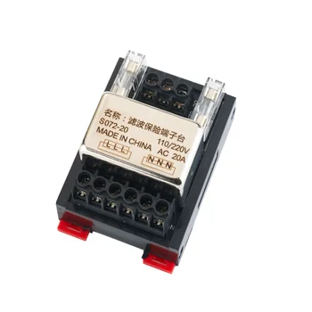 Din rail AC220V power filter fuse Terminal block single phase short circuit protection two way fuse S072-10A S072-20A