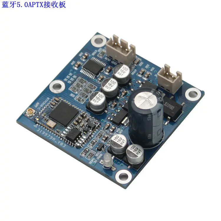 BT01 Bluetooth- compatible 5.0 A-P-T-X Bluetooth- compatible Receiver Board