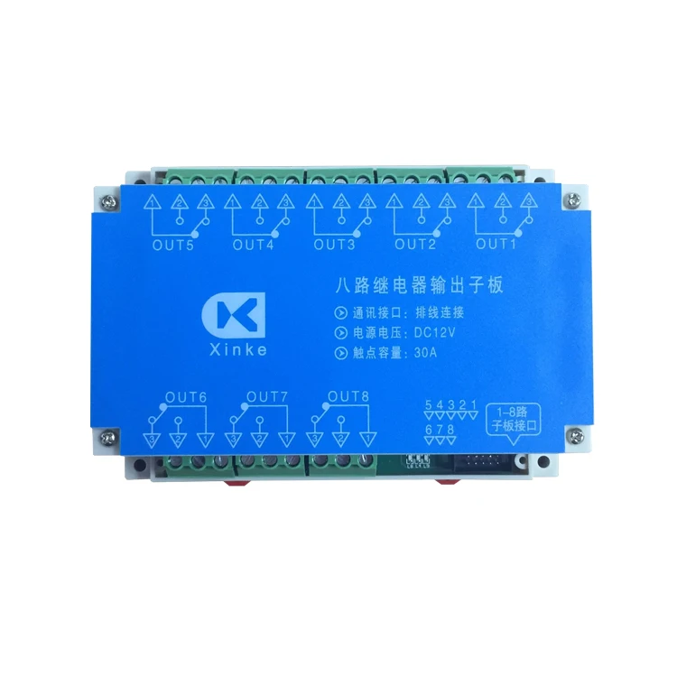 8 Channels 30A Large Relay Sub-board with Shell Support Rail Installation 8 Channels High Current Relay Output Module