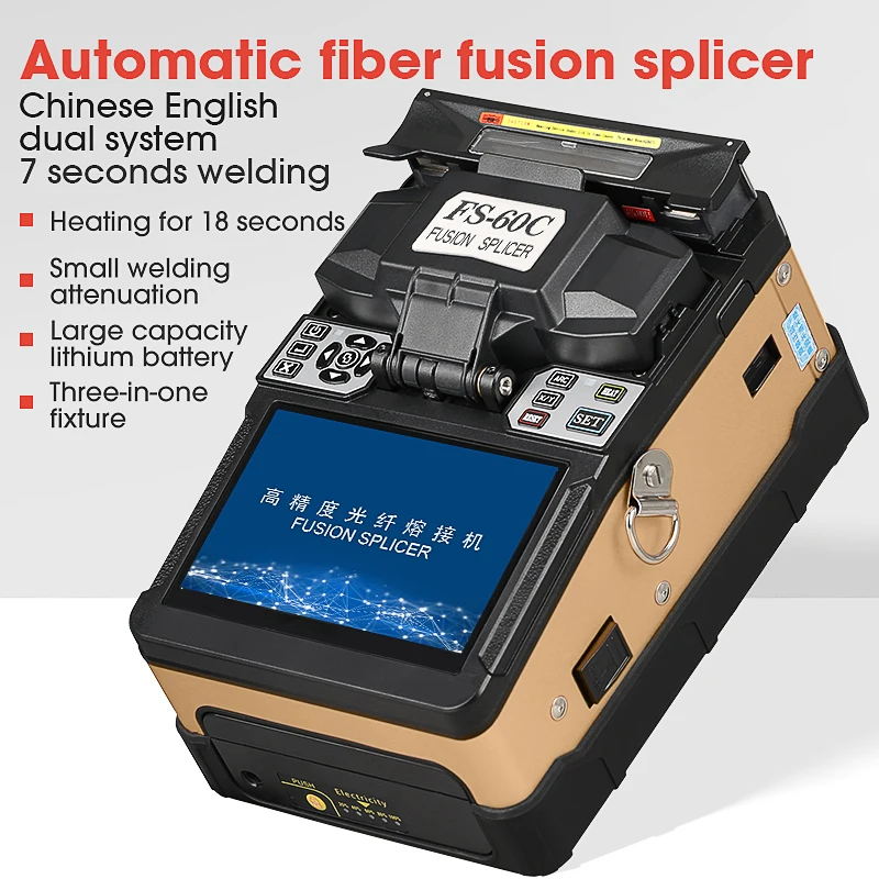 

Express Ready Stock COMPTYCO FS-60C Golden Automatic Fusion Splicer Machine Fiber Optic Fusion Splicer Fiber Splicing Machine