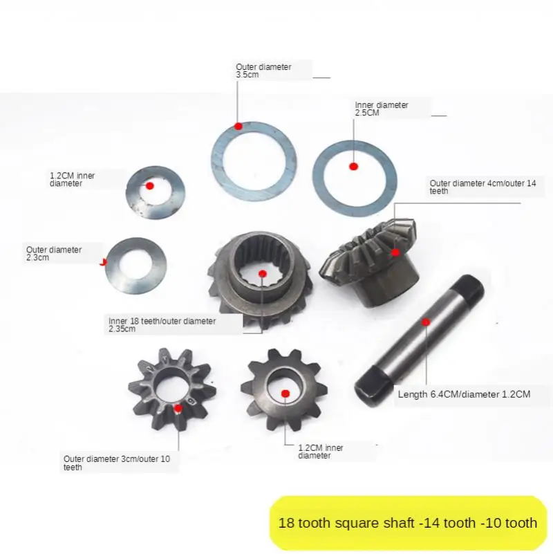 Differential Kit for Electric Tricycle, 71, Motor Sprocket Box, 68-73 Rear Axle Shift Assembly, Front Fork Gear