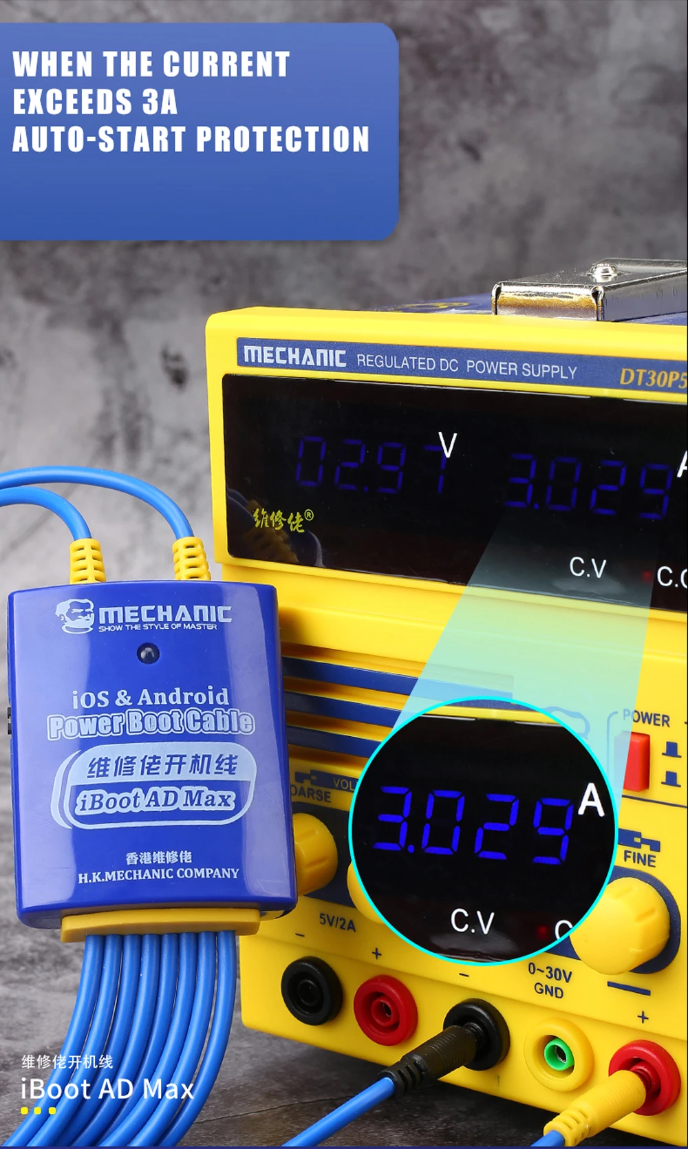 MECHANIC Power Cable ADmax Power Supply Switch Test For Ip 6 To 11promax And Android SAM HW Op-po XM Repair