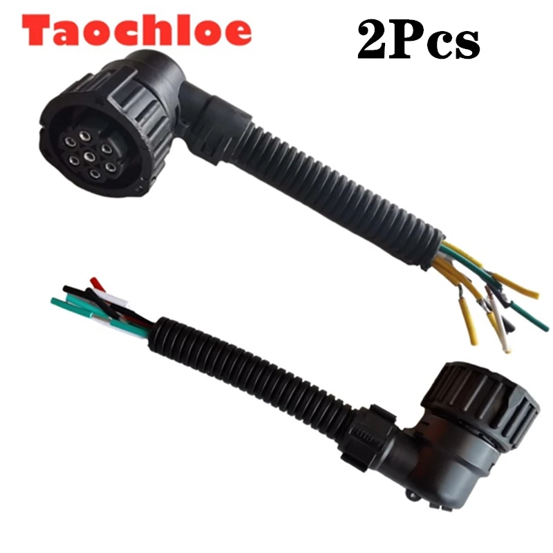 2Pcs 7 Pin Car Male Plug For Volvo Heavy Truck Tail Light For Mercedes-benz Actros Assembly Connector Wire For Scania truck