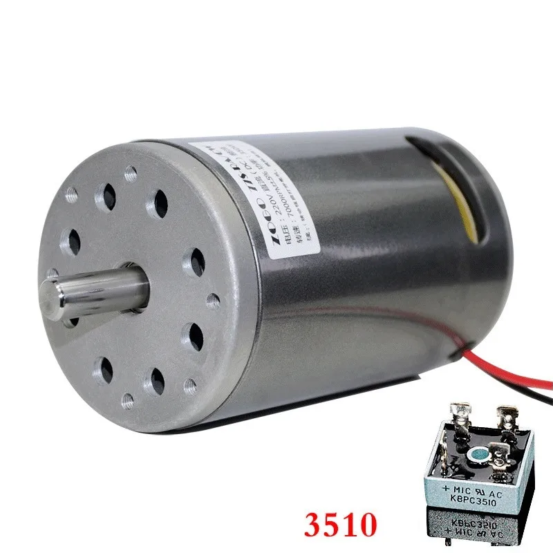 velocidade 7000rpm para a frente rolamento reverso motor do motor com ventilador de refrigeracao para lixadeira de correia ou maquina de moedura dc220v 350w 680 de alta 01