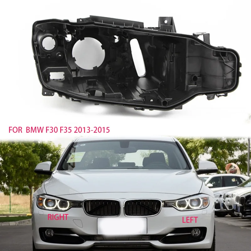 2pcs f30shell Headlight black casing lampshade Black lampshade Headlight base lens black case car hood wrap FOR bmw F30 3 series