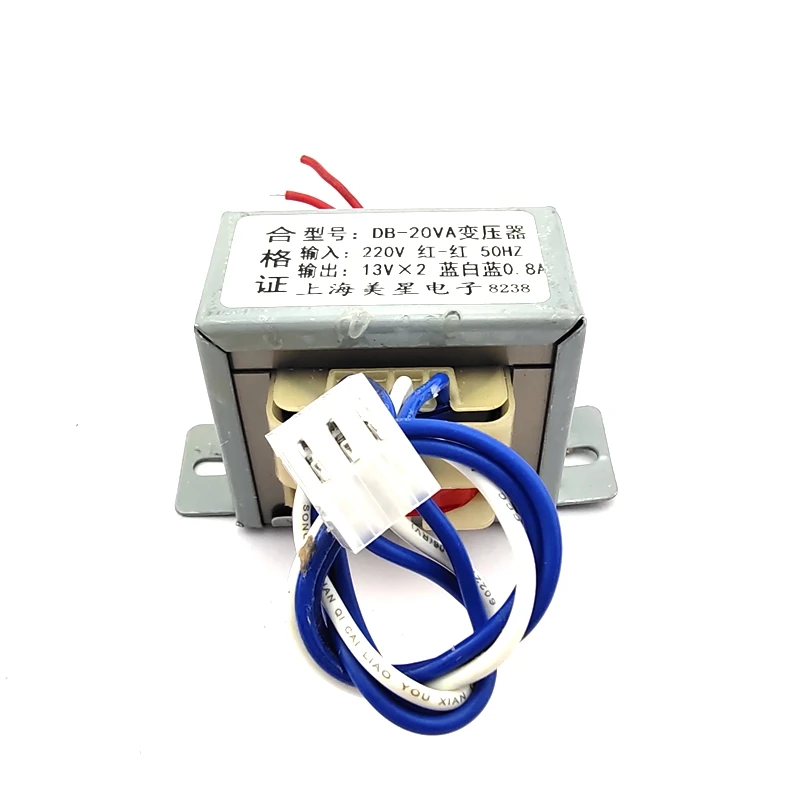 transformers type transformer 220V to 13V*2 double 13V 0.8A power 20W full copper power amplifier transformer