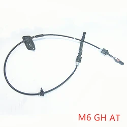 Car accessories GS1G-46-500 transmission control cable for Mazda 6 2007-2012 GH automatic AT