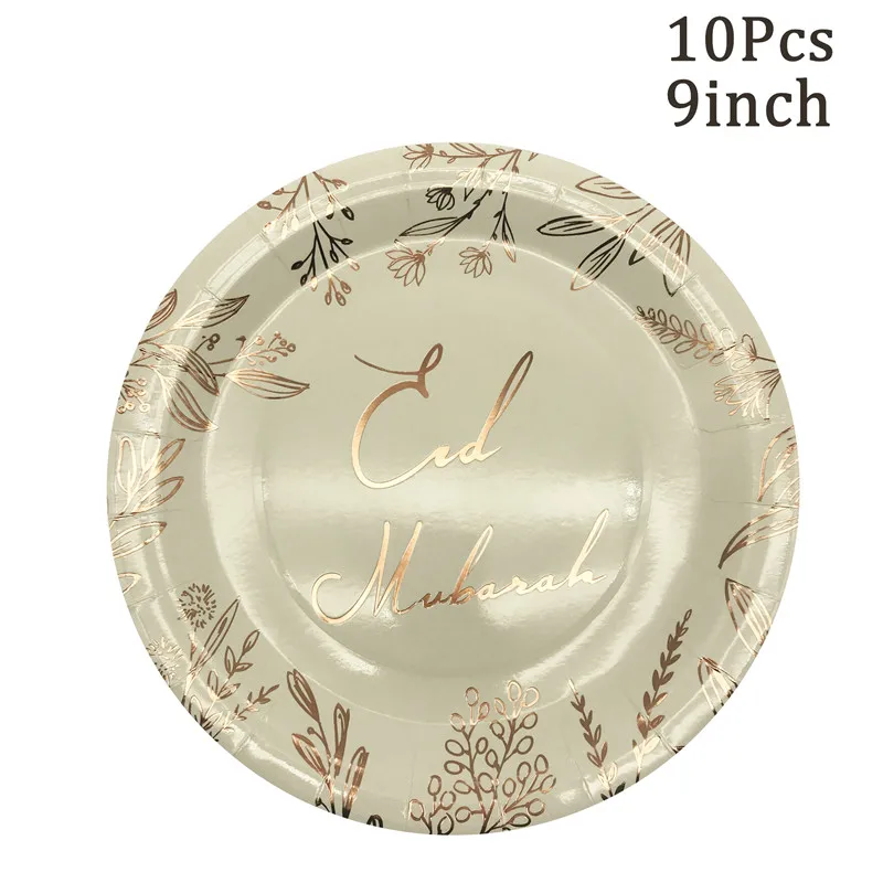 Rosegold Eid Mubarak Disposable Tableware Paper Plates Cups Napkins Banner Ramadan Kareem Islam Party Eid Al-Fitr Home Supplies