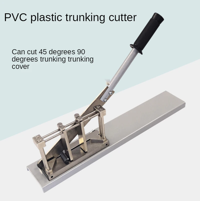 PVC Plastic Wire Slot Cutting Machine Manual Wire Duct Cutter PE Plastic Pipe Hose Scissor Adjustable PVC Wiring Duct Cutter