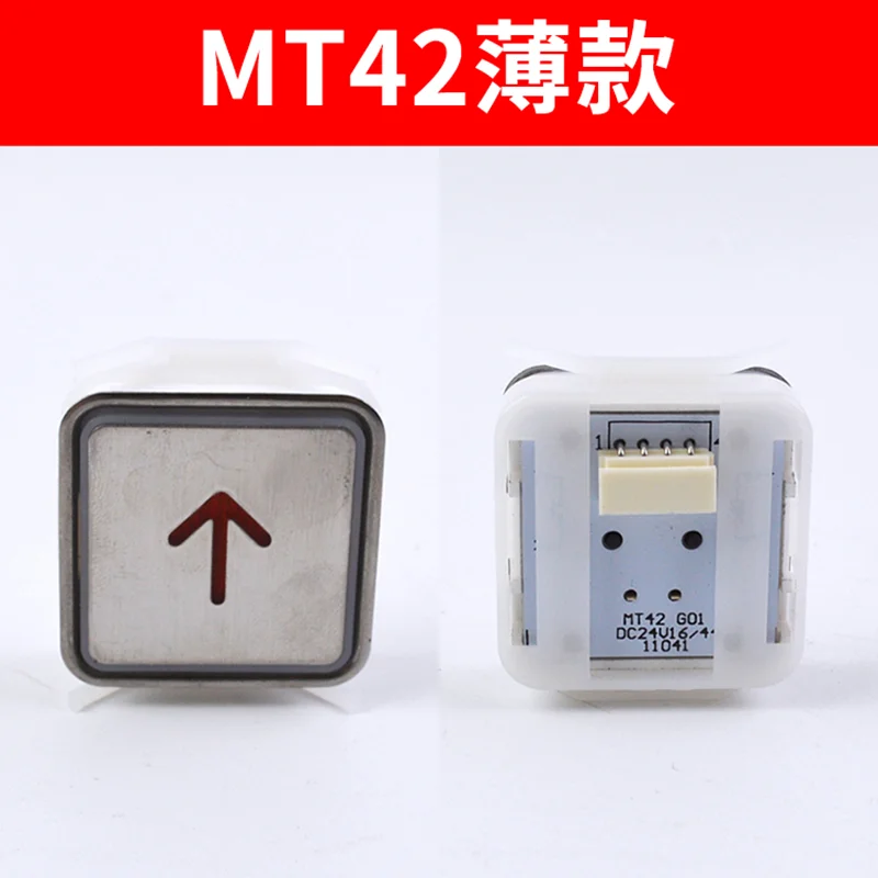 5pcs Elevator Button MT42 A4N11286 KA301 MTD270 Elevator Pack