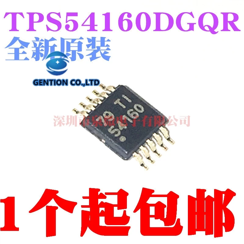 

10PCS TPS54160 TPS54160DGQR prints 54160 in stock 100% new and original