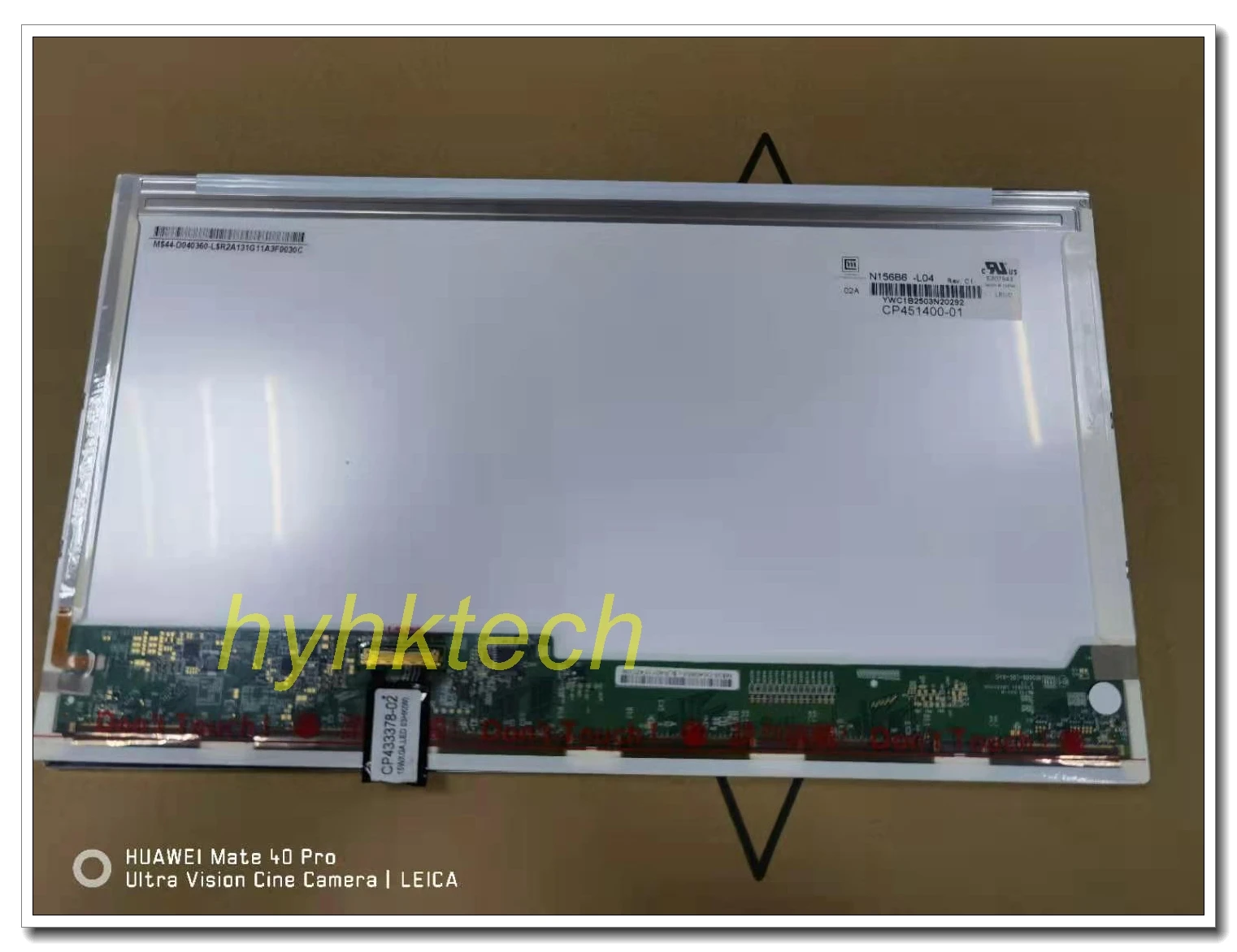 N156B6-L04 15,6 ZOLL Laptop display screen, 1366*768 LVDS 40 pins, neue & original