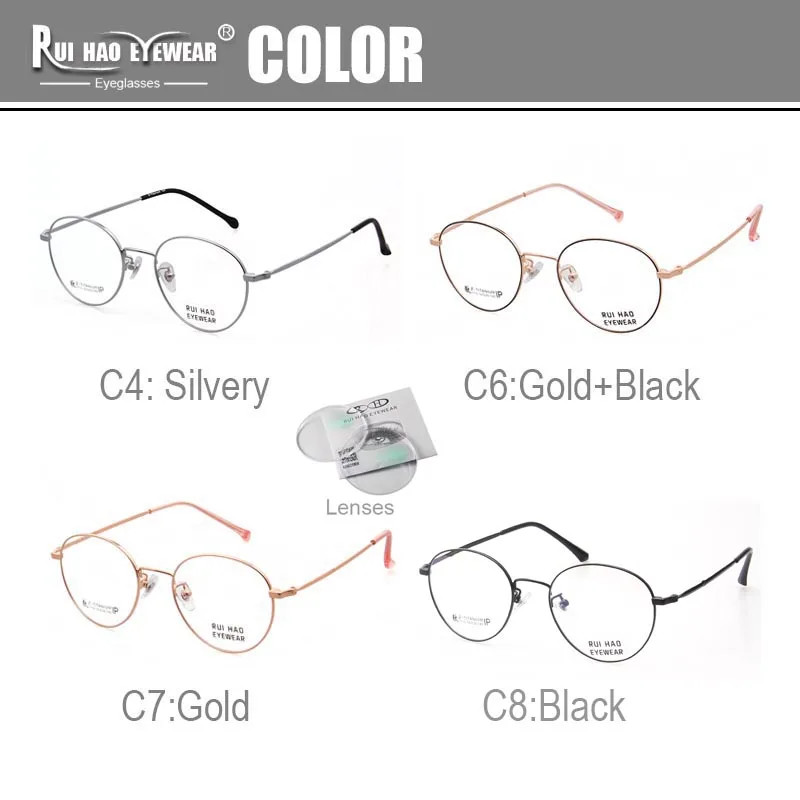 Rui Hao Eyewear Prescription Eyeglasses Myopia Spectacles Progressive Glasses Titanium Glasses Frame Retro Design Resin Lenses