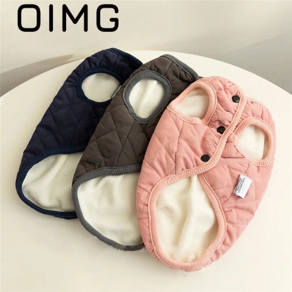 OIMG XS-2XL Puppy Clothing Solid Small Dogs Jacket Coat Pomeranian Bichon Winter Warm Dogs Cardigan Double Sided Pet Cat Costume