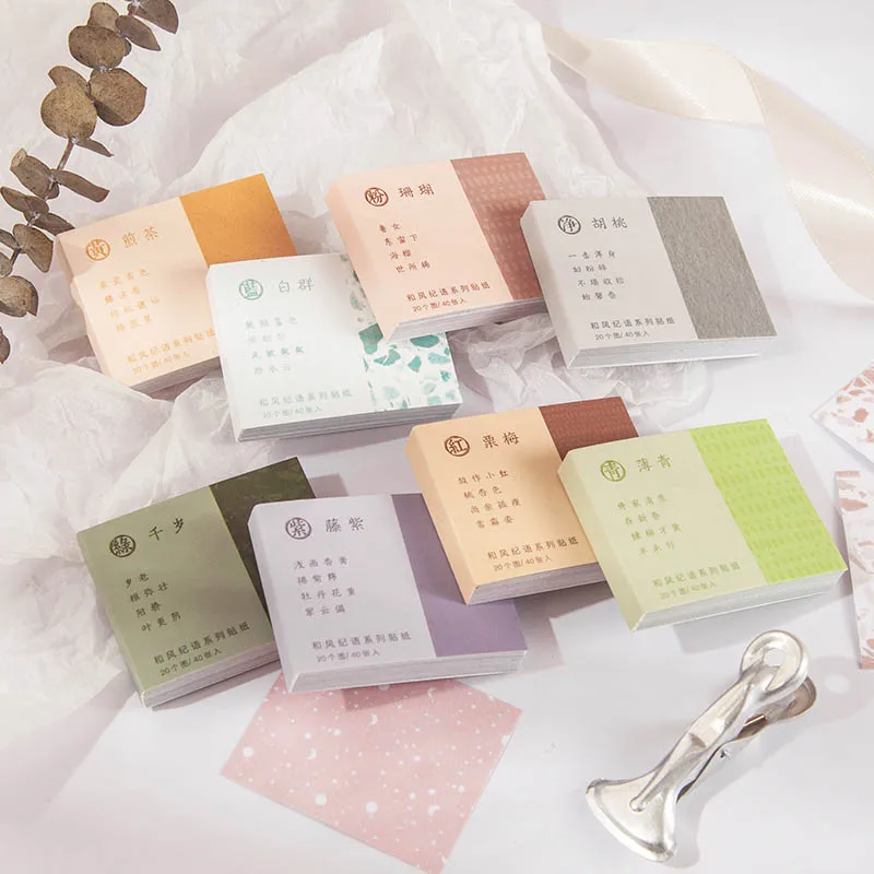 40 Stück Morandi Farbe japanische dekorative Aufkleber für Journal Planer Scrap booking DIY Tagebuch Album Stick Label niedlichen Briefpapier