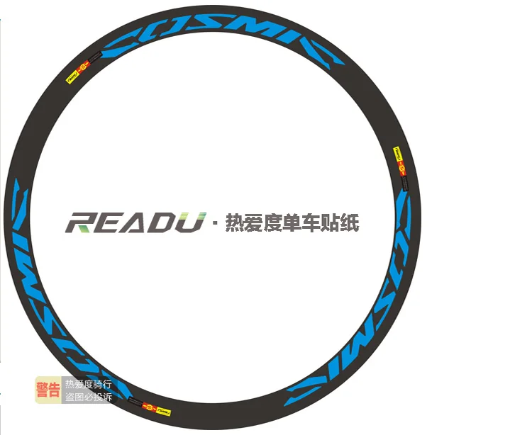 mavic Cosmic ccu Road Bike Wheelset decals 700C  bicycle Wheel rims stickers  A Pair rim depth 40mm 50mm bike ccu stickers