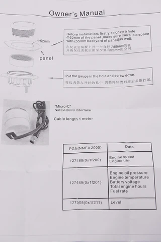 Датчик уровня топлива NMEA2000 52 мм, указатель уровня топлива, измеритель NMEA 2000 12В 24В для морских судов и яхт