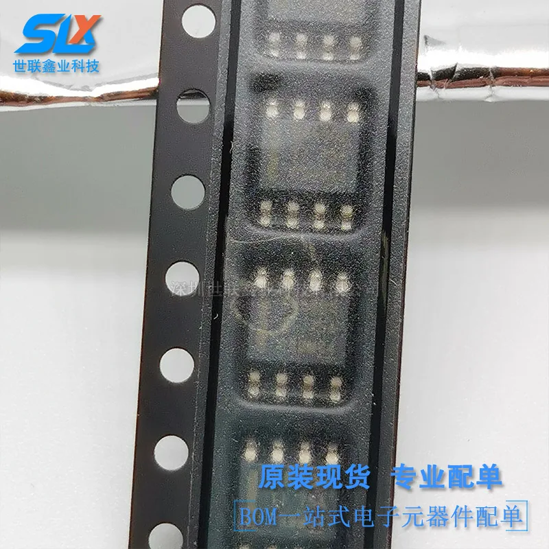 4PCS TPS54560BQDDARQ1 TPS54560BDDAR Amplifier Monolithic Integrated Chip IC Spot Supply