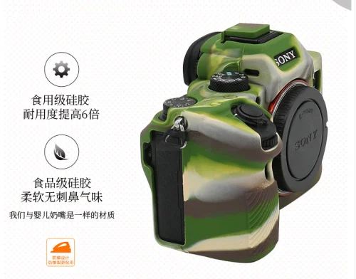 Silicone Armor Skin Case Body Cover Protector for Sony A73 A7RIII A7RM3 A9 A74 7RIV A7R4 a74  A7 II A7M2 A6300 A6400 Camera Bag