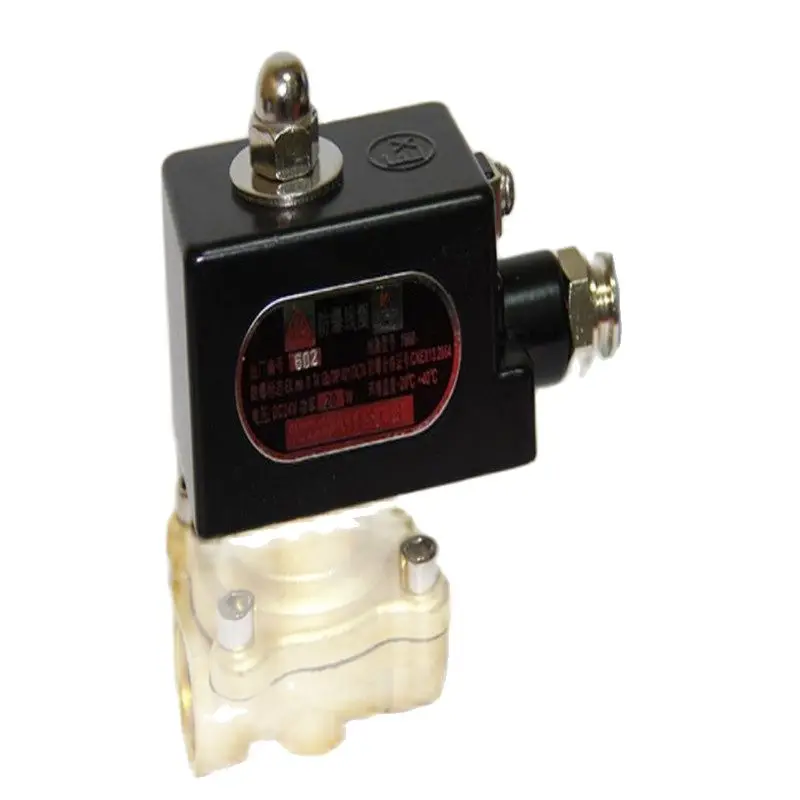 2W Water Gas Natural  Explosion-proof Solenoid Valve EXDIIBT4  12v24v220v