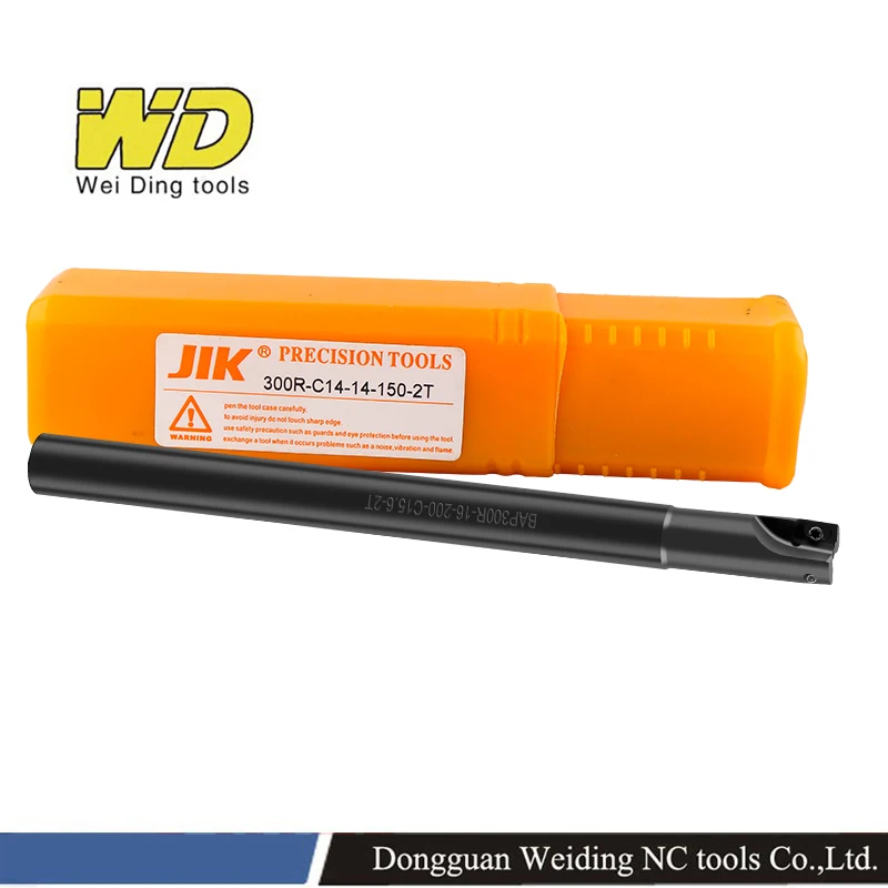 

High speed APMT1135 end mill indexable tool holder 300r C10 C12 C14 C15 C16 C19 C20 C25 rod Right angle 90 degree milling cutter