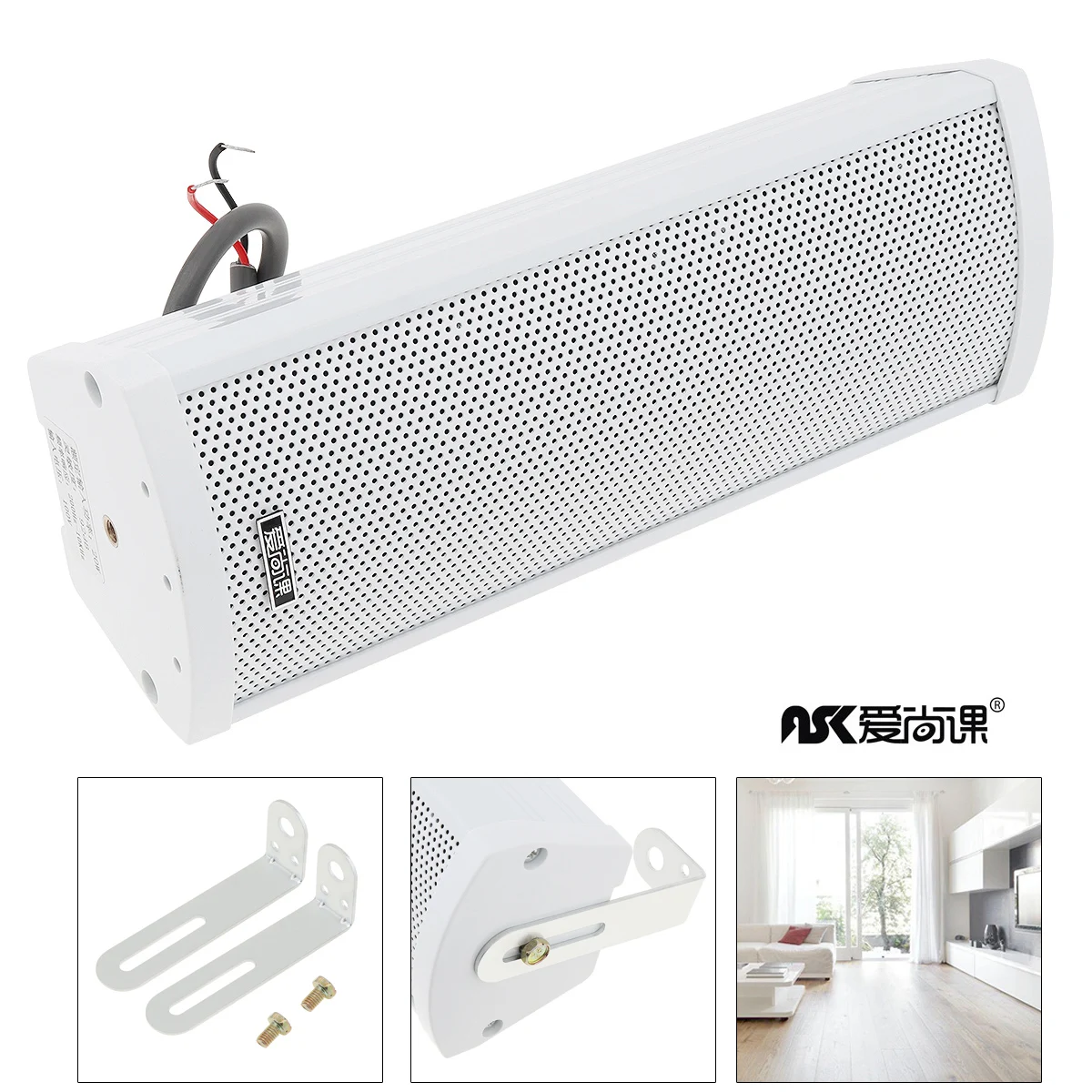 20W Mini Rectangular Outdoor Wall-mounted Waterproof Speaker Public Broadcast Speaker for Park School Shopping Mall Railway