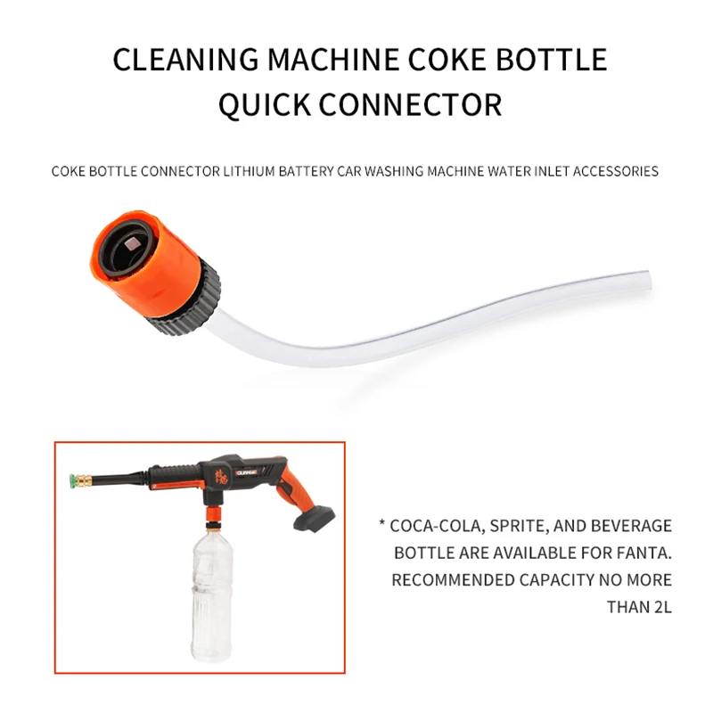 Adapter For Lithium Battery Washer Gun With Coke Bottle High Pressure Washer Gun Hose Quick Connection