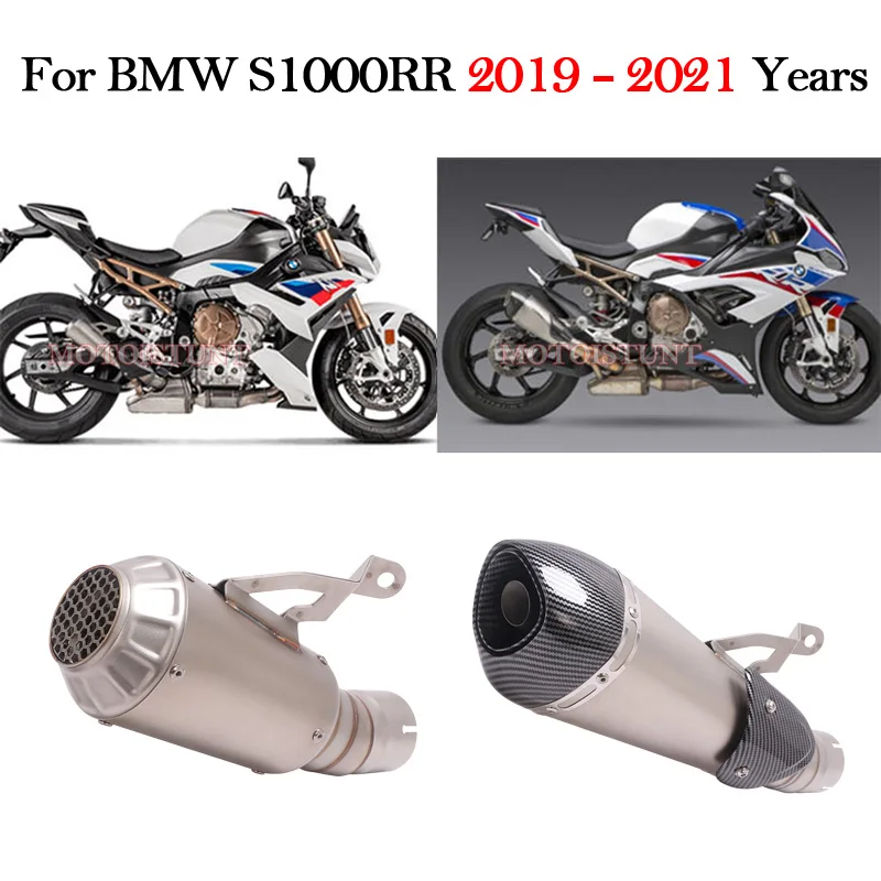 FIRE TORCH Slip On Motorcycle Exhaust System Link Pipe Escape Moto DB Killer Muffler For BMW S1000 RR S1000RR 2019 2020 2021