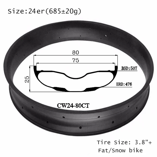 24er Min Size Fat Bike Carbon Rim 24Inch 80mm Wide 25mm Deep Disc Brake Hookless Clincher Tubeless Sand Cycle XC Wheel Flyweight