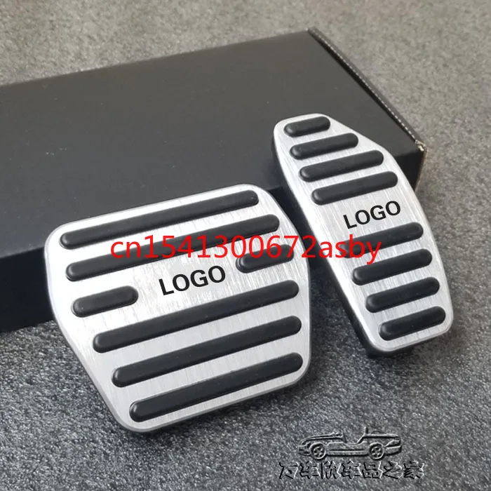 For Infiniti QX50 ESQ QX30 QX60 QX80 Free of punch car special brake accelerator modified pedal