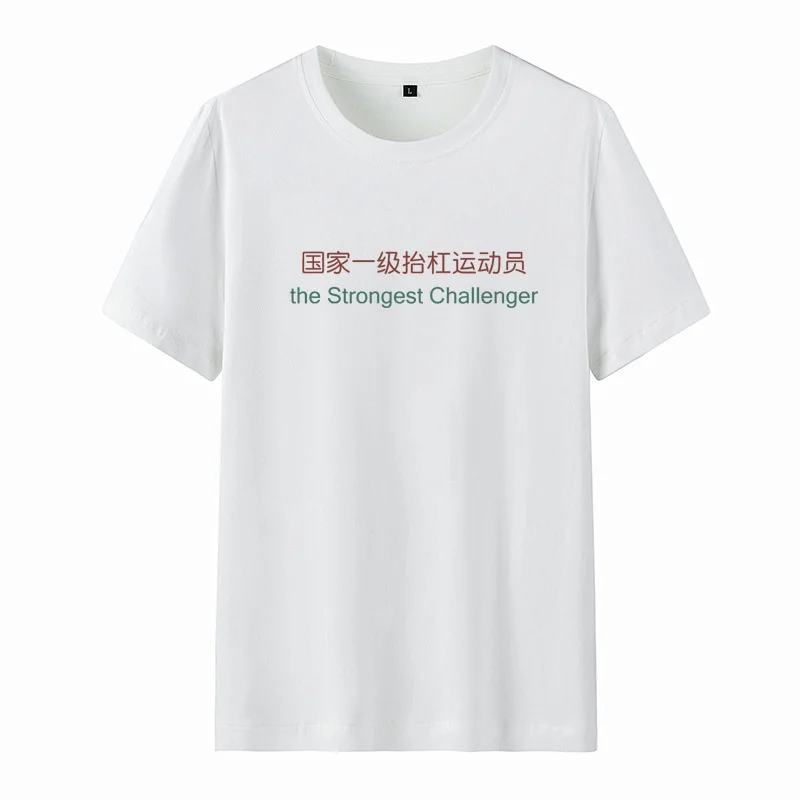 

Academy T-Shirt Men's Summer Loose Solid Color All-match Cotton Round Neck youth Short Sleeve Cool Trend Breathable Tops Casual