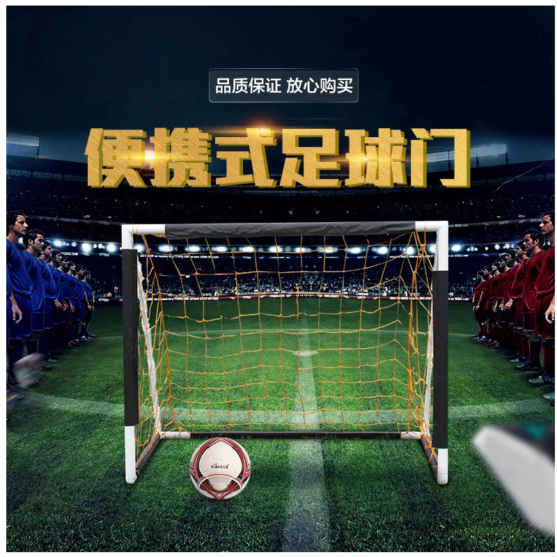 Soccer goal Children and teenagers school training football door  indoor toys portable goal sports auxiliary equipment