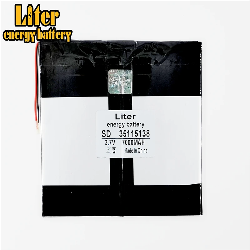 VI40 dual-core version von ultimative batterie V971 35115138 SGR241 SGR187 V971T kapazität 7000mah