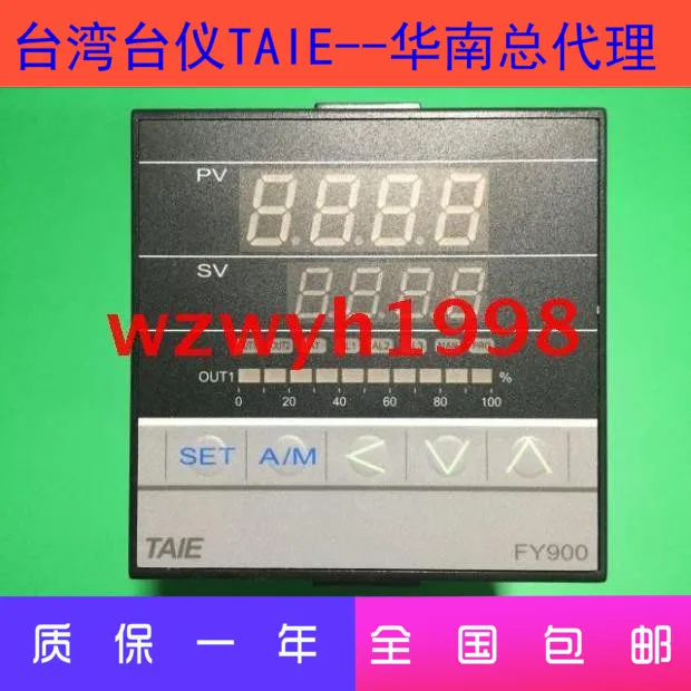 Controlador de temperatura taiwan tiae da moda