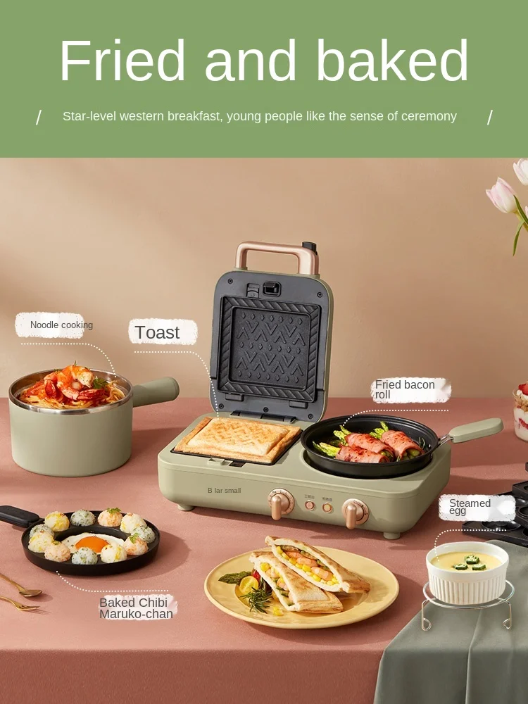 TT New Sandwich Breakfast Machine Household Small Lazy Light Food Machine Multi-Functional Four-in-One Pressure Toaster Artifact