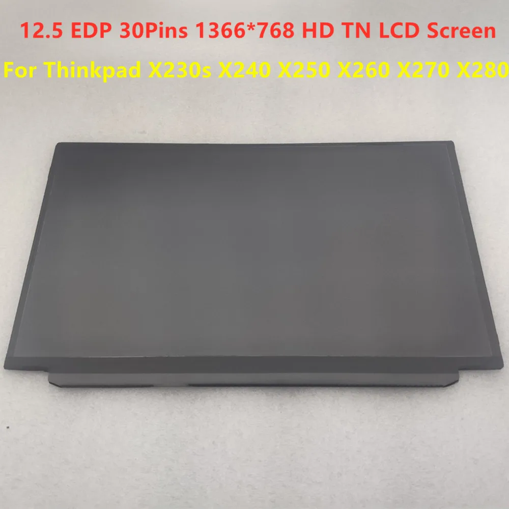 

12 Inch Slim TN HD HB125WX1-200 B125XTN01.0 M125NWN1 R1 For Lenovo Thinkpad X230S X240 X250 X260 X270 X280 LCD Display Screen