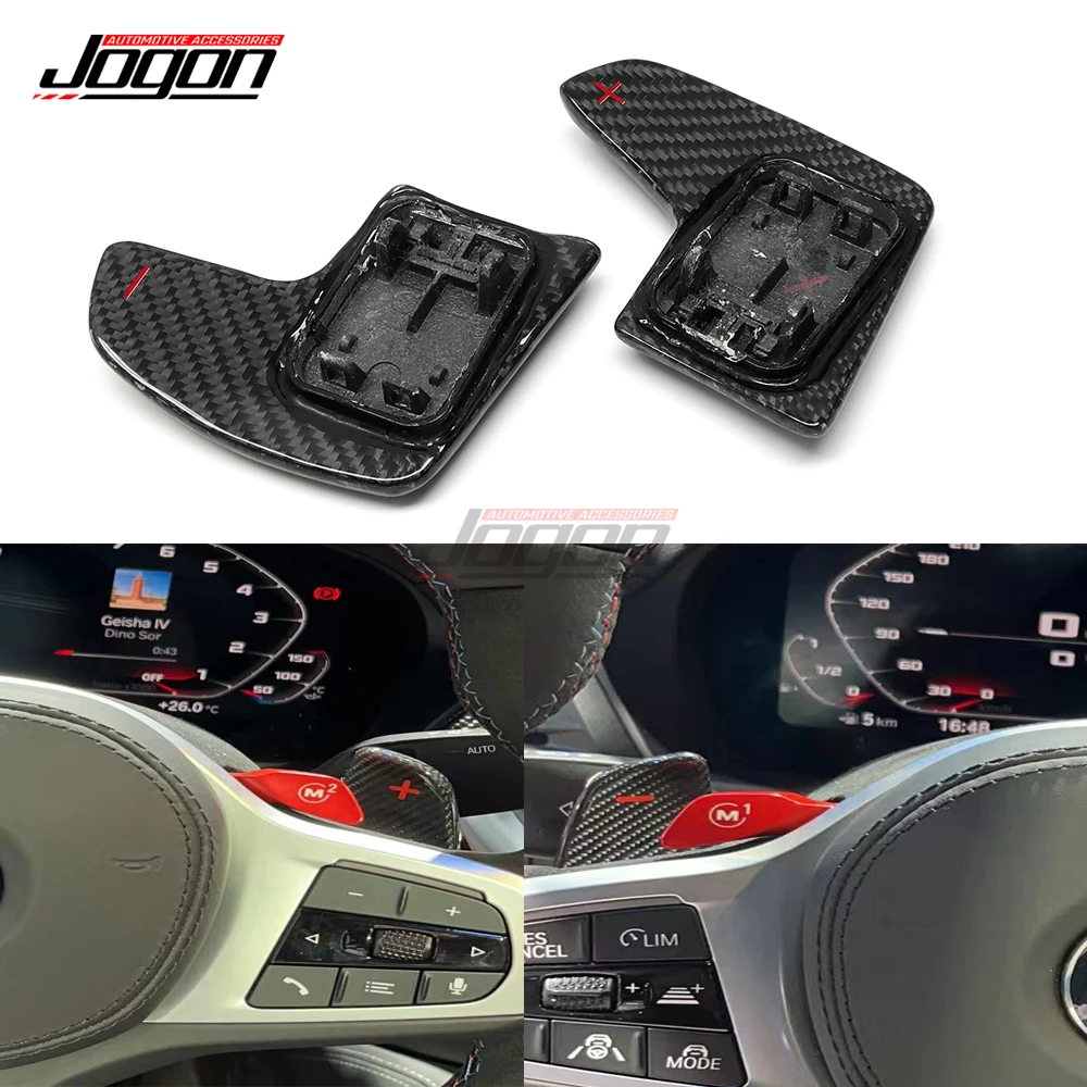 OEM Style Genuine Carbon Paddle Shifter For BMW G20 G30 G32 G11 G01 G02 G05 G06 M5 F90 X3M X4M Car Steering Wheel Extensions